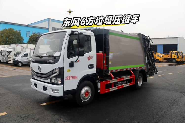 东风小卡货车在环保方面有哪些措施和技术？_环保车货车_环保小货车价格