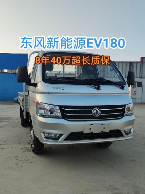 东风小卡货车适合在城市还是乡村道路行驶？_小型东风货车_东风小型卡车