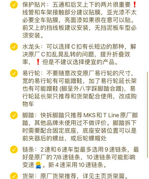 东风小卡货车的改装有哪些合法合规的建议？_东风改装厂_东风商用车改装厂