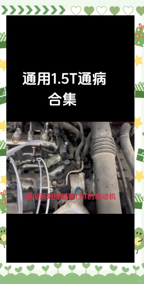 东风小卡常见故障及解决方法,远恒轻卡维修专家分享(图5) 东风货车故障代码大全_东风货车故障灯亮了是什么原因_如何解决东风小卡货车在行驶过程中出现的常见故障?