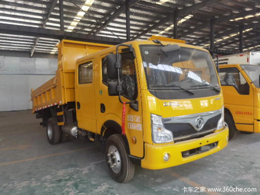 东风福瑞卡L4200自卸车:专业高效的重载运输解决方案(图4) 东风福瑞卡L4200自卸车:专业高效的重载运输解决方案(图4)